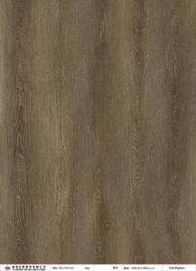 Films décoratifs professionnels de grain de bois de PVC multicolores pour la conception de plancher de style industriel de maison et de bureau - Product Image 2