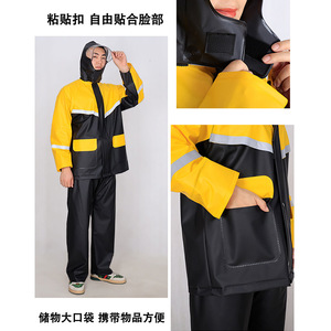 Ensemble imperméable épaissi coupe-vent pour cyclisme avec bandes réfléchissantes pour voyages en plein air, usage adulte - Product Image 4