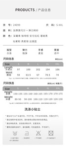 女式现代舞裤 女式长款微喇叭拉丁裤 网纱裹身裙 古典练习服 舞台线条舞服装 - Product Image 6