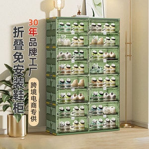 <span class=keywords><strong>Jeko</strong></span> & <span class=keywords><strong>Jeko</strong></span> Giant Sneaker Pet Caja de almacenamiento de zapatos de exhibición transparente plegable apilable Organizador de zapatos de plástico transparente apilable - Product Image 2