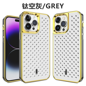 Tản nhiệt kim loại mới Hợp kim nhôm làm mát TPU tổ ong chống sốc sang trọng kim cương lỗ đầy màu sắc rỗng điện thoại di động trường hợp - Product Image 4