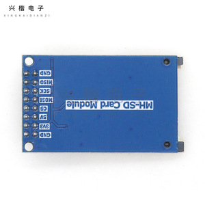 Module lecteur de carte SD, Interface SPI, montage sur PCB, compatible Arduino, carte éducative pour créateurs - Product Image 2