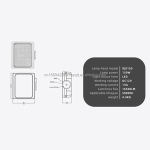 3.5m dẫn mái gắn Kính thiên văn ánh sáng cực cháy Kính thiên văn di động ngọn hải đăng Kính thiên văn ánh sáng cực di động máy ảnh ngọn hải đăng - Product Image 3
