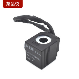 Bobine d'électrovanne Leyin Yue LPY036 sur mesure pour machines hydrauliques et de construction - Product Image 4