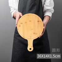 Planches à pizza en bambou Alishan avec poignées en bois, différentes tailles, pour servir steak, fruits, pain