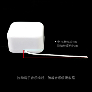 <span class=keywords><strong>Cuerda</strong></span> de tracción DIY de 18 tonos, <span class=keywords><strong>caja</strong></span> de música, <span class=keywords><strong>cuerda</strong></span> de tracción, <span class=keywords><strong>caja</strong></span> de ocho tonos, montaje hecho a mano, piezas de reparación, accesorios, Castillo en el cielo - Product Image 4