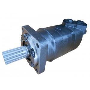 OMT 유압 모터 112 샤르 린 이튼 - Product Image 6