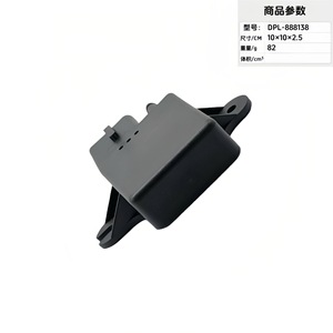 Dpl 888138 <b>Gauge</b> Pressure Sensor 10x10x2.5 Cm <b>Thread</b> Port Piezoresistive Technology For Automotive Use - Product Image 2