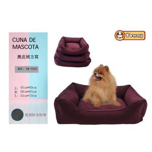 YM7925 Cuccia per Animali Domestici Quadrata in Camoscio Rosso Vino con Fondo Scorrevole - Product Image 1