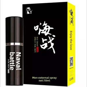 Real <span class=keywords><strong>Madrid</strong></span> Jin Bond Night Flame Toallitas en Spray Retardantes Duraderas, Spray Externo, Juguete Sexual para Hombres Adultos - Product Image 3