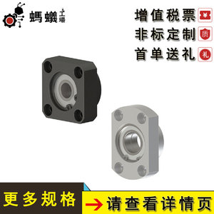 ชุดตลับลูกปืนแบบสั้นชนิด Pillow Block พร้อมแหวนล็อค สำหรับโรงงานผลิต - Product Image 3