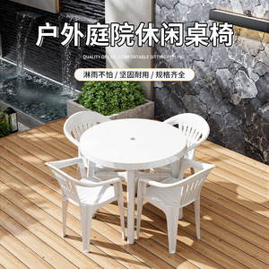 Mesa y Sillas de Plástico para Exteriores, Redondas, de Material ABS, Resistentes al Agua, para Picnic, Barbacoa y Uso en Exteriores - Product Image 5