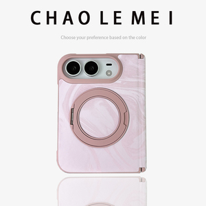 Compatibile con <span class=keywords><strong>iPhone</strong></span> 18 Ultra / 18 Fold, custodia SkinTouch con cerniera magnetica rotante integrata e protezione per lo schermo - Product Image 2