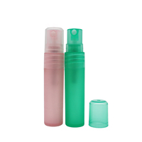 Flacon vaporisateur de voyage vide en plastique dépoli mat, rechargeable, pour mini-parfum et cosmétiques, 5ml 10ml 15ml