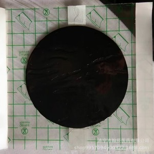 Parche Chino de Yeso de 12x12 cm con Adhesivo Termofusible de Grado Médico para Alivio del Dolor - Product Image 3