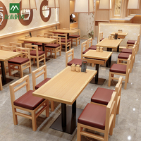 Canapé et table de restaurant contemporains écologiques, combinaison de meubles de salle à manger, chaises en bois massif