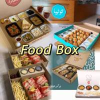 Emballage alimentaire jetable carton blanc gâteau d'anniversaire Donuts cuisson de luxe papier éclairs Dessert boîte d'emballage
