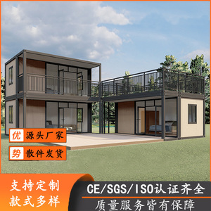 Casa contenedor móvil, garaje contenedor, caja prefabricada de fábrica de montaje rápido, casa integrada de acero coloreado, prefabricado de fácil montaje - Product Image 3