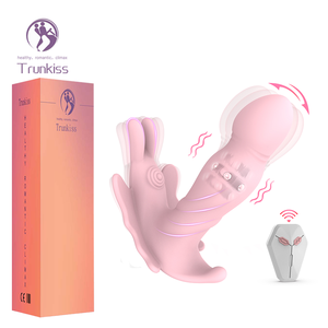 Vibrador portátil de mariposa, productos para adultos, juguetes para adultos, vibración de 9 frecuencias, juguete sexual femenino que se mueve, vibrador portátil - Product Image 1