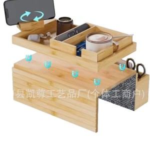 Plateau de canapé en bois avec compartiments amovibles, accoudoirs, plateau pour petit-déjeuner/collation et support pour téléphone. - Product Image 5