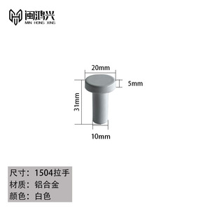 Min Hong Xing Slip Hook Zinc Alloy Modern Simple Black White Gold Silver Coat Rack Hooks Furniture <b>Hardware</b> Accessories - Product Image 2