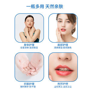 Glicerina médica Kangzhijie 500G, lubricante hidratante puro para el cuidado de la piel del rostro y cuerpo - Product Image 3