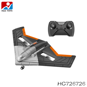 Juguete de Control Remoto para Niños, Avión de Combate <span class=keywords><strong>B2</strong></span> Simulado, Modelo G1, Espuma EPP, Control Remoto, Altitud Fija, con Funciones Wi-Fi, Baterías Incluidas - Product Image 5