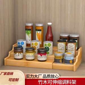 Étagère à épices en bambou extensible et réglable à plusieurs niveaux, design minimaliste pour la cuisine - Product Image 5