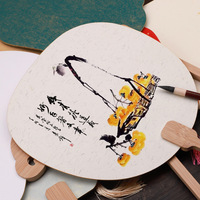 Éventail à main en papier personnalisé à faire soi-même avec poignée en bois et pompon, en forme de feuille de bananier