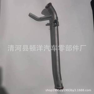 Manguera de refrigerante Mitsubishi LCV MD323234, tubo de hierro para reemplazo en furgonetas - Product Image 1