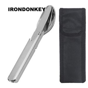 IRONDONKEY Outdoor campeggio Set EDC strumenti forchetta <span class=keywords><strong>cacciavite</strong></span> leva testa chiave multifunzionale campeggio stoviglie cucchiaio stoviglie stoviglie - Product Image 6