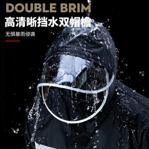 Conjunto de impermeable de doble capa Yiwu, impermeable de cuerpo completo con tiras reflectantes para ciclismo y viajes, talla adulto - Product Image 4