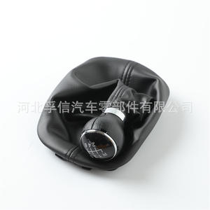 Pomo de palanca de cambios de cuero, 5 o 6 velocidades, estilo clásico, para Passat, cubierta de palanca de cambios - Product Image 4