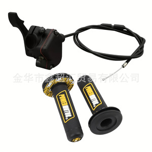 Acelerador de Pulgar Zuqing para Motocicletas de 50-300cc, ATV, Buggy de Playa, Control de Manillar con Cable y Soporte de Montaje - Product Image 2