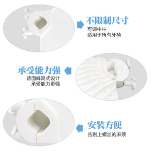 Bandeja ajustable para silla dental con portavasos y juego de instrumentos para todos los tamaños, fácil instalación, soporte resistente - Product Image 1