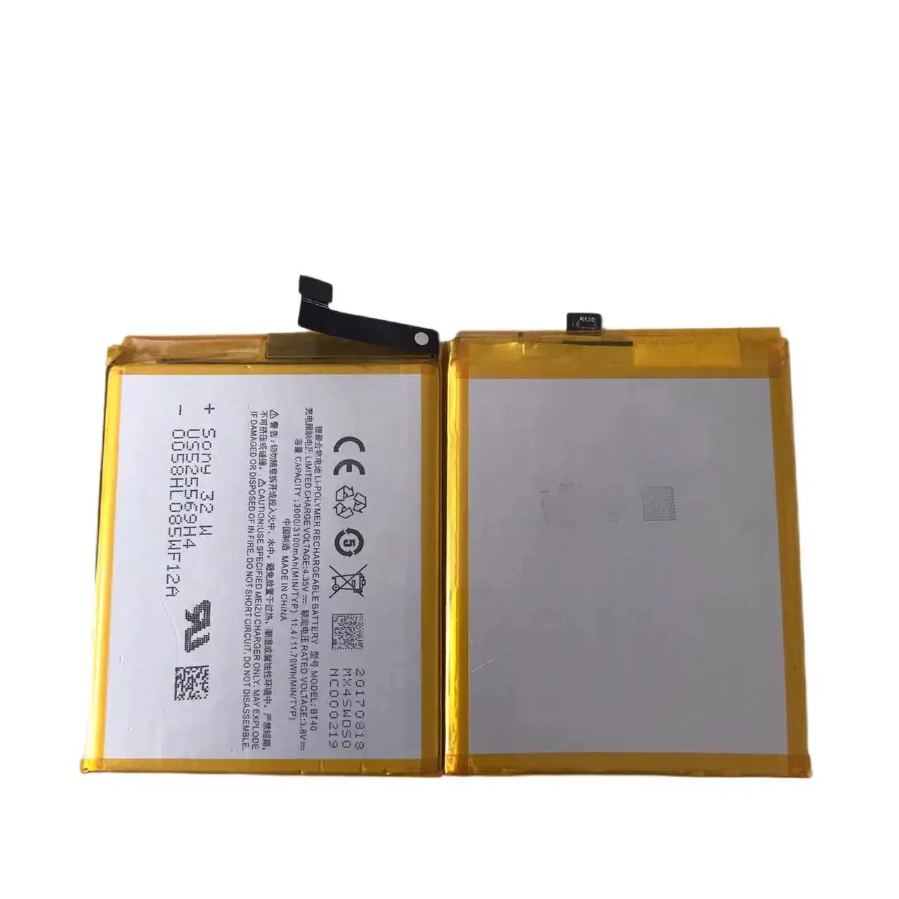 FOR Meizu MX4 battery M460 M461 mobile phone battery Meizu 4 electric board BT40 mobile phone battery