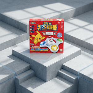 pokemon <b>Electronic</b> Quiz Battle <b>Game</b> Korean Interactive Trivia Toy Kids Educational Learning Sound Bulk Distributor Wholesale - Product Image 1