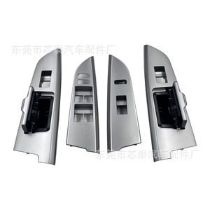 <b>Window</b> Regulator <b>Panel</b> Kit For Toyota Lc200 2007-2016 Silver Gray Abs New Replacement Part Number 9012690128 - Product Image 5