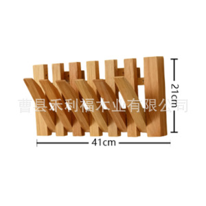 Wooden Coat Rack Foldable Solid Wood Wall Hook <b>Storage</b> Shelf For <b>Clothes</b> And Bags 41cm X 21cm - Product Image 1