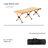 Table de camping pliante portable en alliage d'aluminium 120*60CM, légère, pour pique-nique en extérieur, vente en gros d'usine