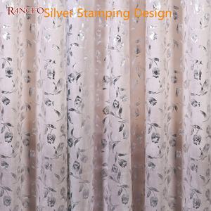 Rideaux occultants en velours, feuille d'argent, design de luxe, de salon, nouvelle collection - Product Image 6