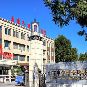 Carbonato de Calcio (CaCO3) a Nivel Nanométrico, Alta Pureza, Alta Blancura para Sellador MS - Product Image 6