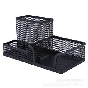 Porte-stylo en métal à trois compartiments, organisateur de bureau en maille, boîte de rangement pour étudiants, forme carrée - Product Image 1