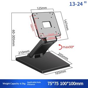 <span class=keywords><strong>Support</strong></span> d'écran de bureau pliable 14-24 pouces avec trou VESA, <span class=keywords><strong>support</strong></span> de fixation pour écran TV pour la maison, le bureau et l'école - Product Image 5