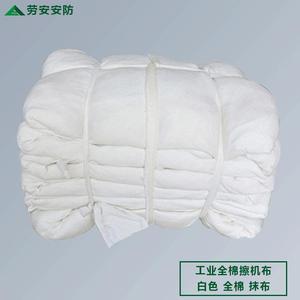 Paños de Limpieza de Algodón Blanco Benbai, Paquete de 40, Toallitas Absorbentes Industriales para Máquinas, Uso en Fábricas de Electrónica - Product Image 4