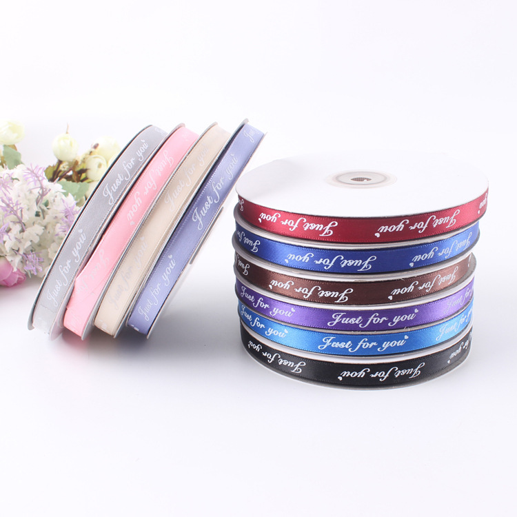 Оптовая продажа, лента 1 см-2,5 см, пользовательская подарочная лента, атласная лента только для вас