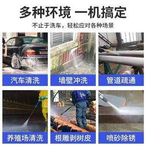 Máquina de Limpieza de Alta Presión de Grado Industrial Aimeijie, Bomba de Agua de Alta Potencia para Desatascar Alcantarillas y Dragado, Cangzhou - Product Image 5