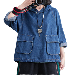 Sudadera con Capucha para Mujer, Personalizada, Veraniega, Informal, Nueva, Moderna, Holgada, Retro, Lavada, Teñida con Hilo, Estampada Digitalmente, Antibolitas - Product Image 1