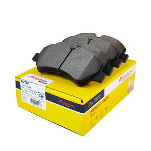 M2129 D1786 1829395 1763916 1840037 SP1884 BK212M008AA Plaquettes de frein avant en céramique pour <span class=keywords><strong>Ford</strong></span> Transit V362 V348 Tourneo Custom - Product Image 2