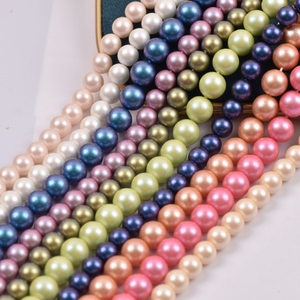 Crystal Glass Pearls <strong>Beads</strong> Loose Multi-Color Jewelry Making with Matt Finish - Product Image 1